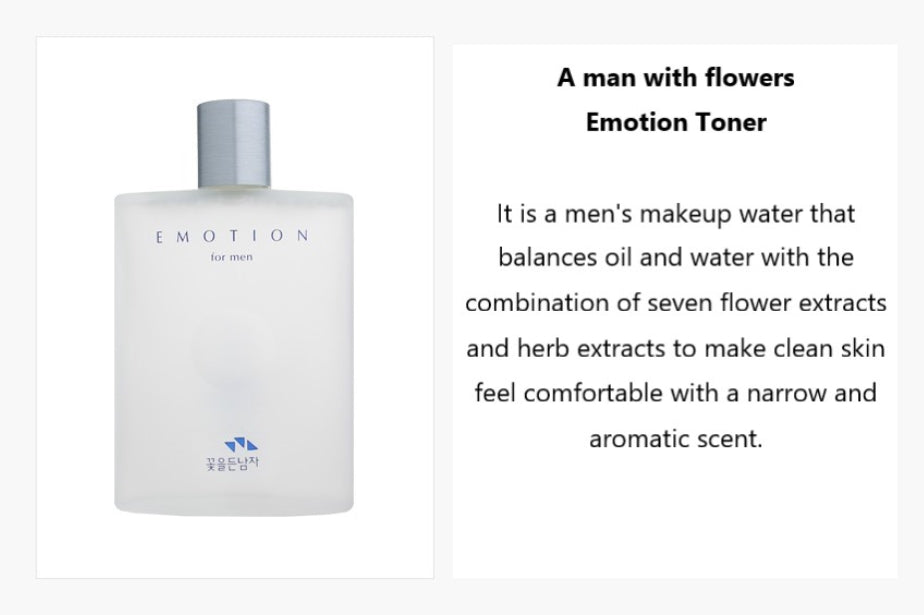 Man With Flowers Emotion For Men Special Skincare Set Homme Face Oil Moisture Balance