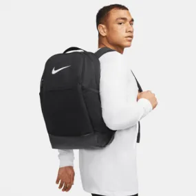 Nike Brasilia 9.5 Medium Backpack Grab your gear and get going with the Nike Brasilia Backpack. It has plenty of pockets to help