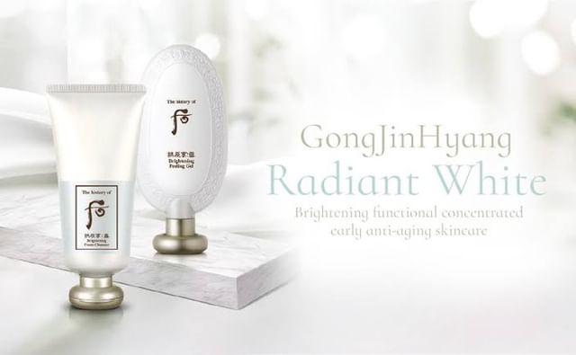 THE HISTORY OF WHOO Gongjinhyang Seol Brightening Peeling Gel Special Set